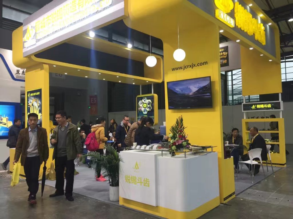 2016 buma china shanghai