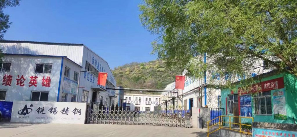 微信图片 202309161506382 拷贝